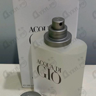 Отзывы Giorgio Armani Acqua Di Gio