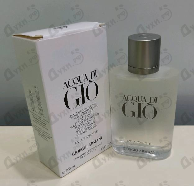Купить Acqua Di Gio от Giorgio Armani