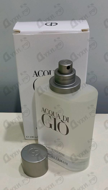Парфюмерия Giorgio Armani Acqua Di Gio