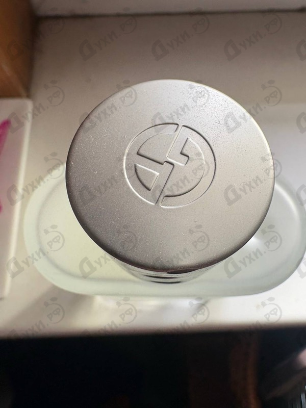 Купить Giorgio Armani Acqua Di Gio