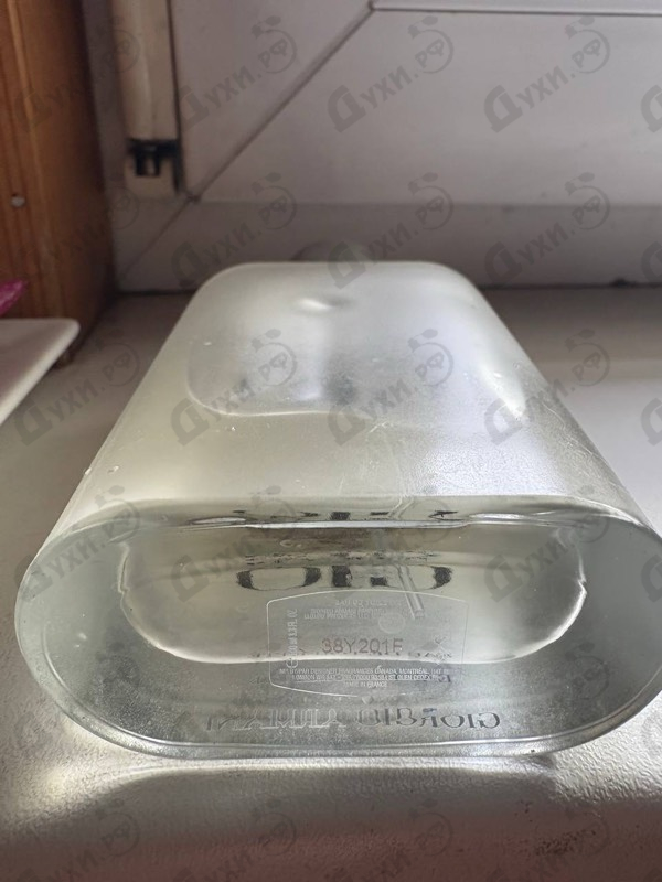 Парфюмерия Giorgio Armani Acqua Di Gio