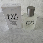 Отзывы Giorgio Armani Acqua Di Gio