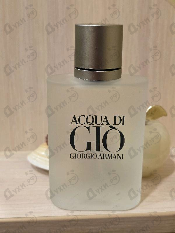 Купить Acqua Di Gio от Giorgio Armani
