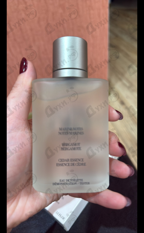 Духи Acqua Di Gio от Giorgio Armani