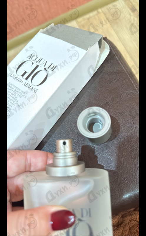 Парфюмерия Giorgio Armani Acqua Di Gio