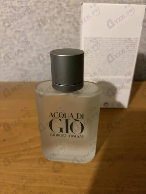 Парфюмерия Acqua Di Gio от Giorgio Armani
