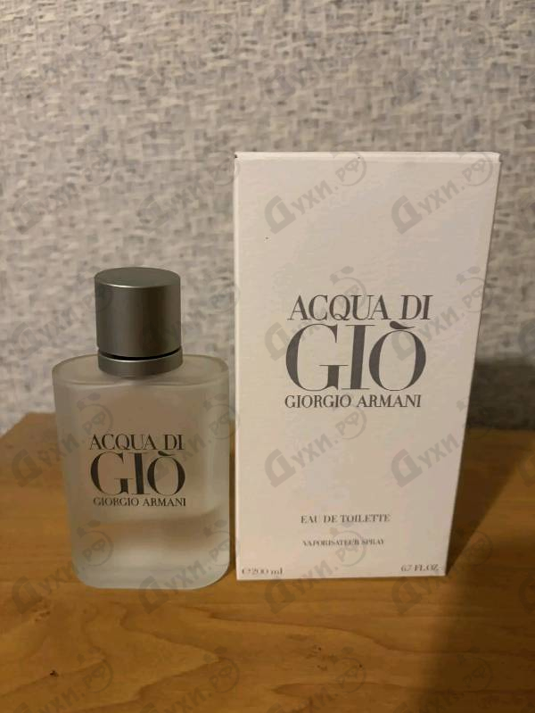 Духи Acqua Di Gio от Giorgio Armani