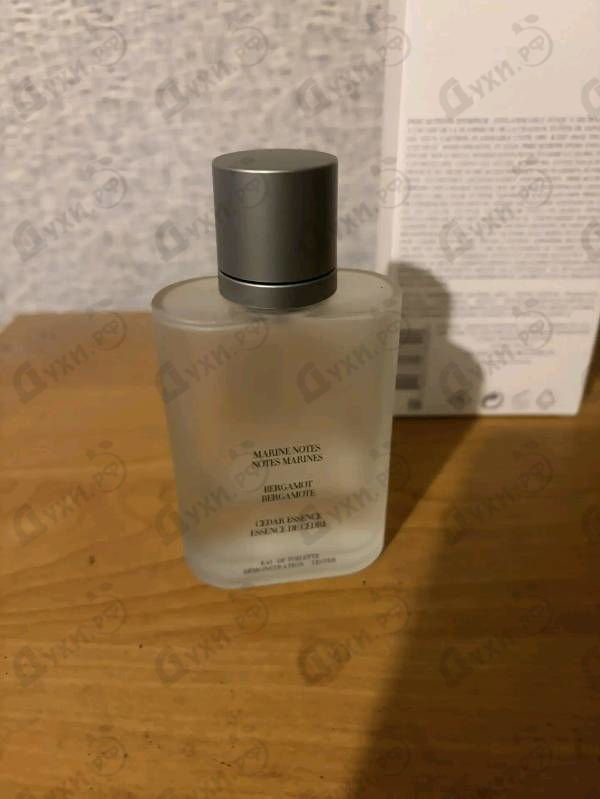 Парфюмерия Acqua Di Gio от Giorgio Armani