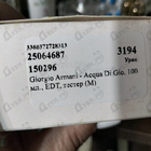 Отзыв Giorgio Armani Acqua Di Gio
