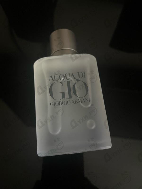 Парфюмерия Acqua Di Gio от Giorgio Armani