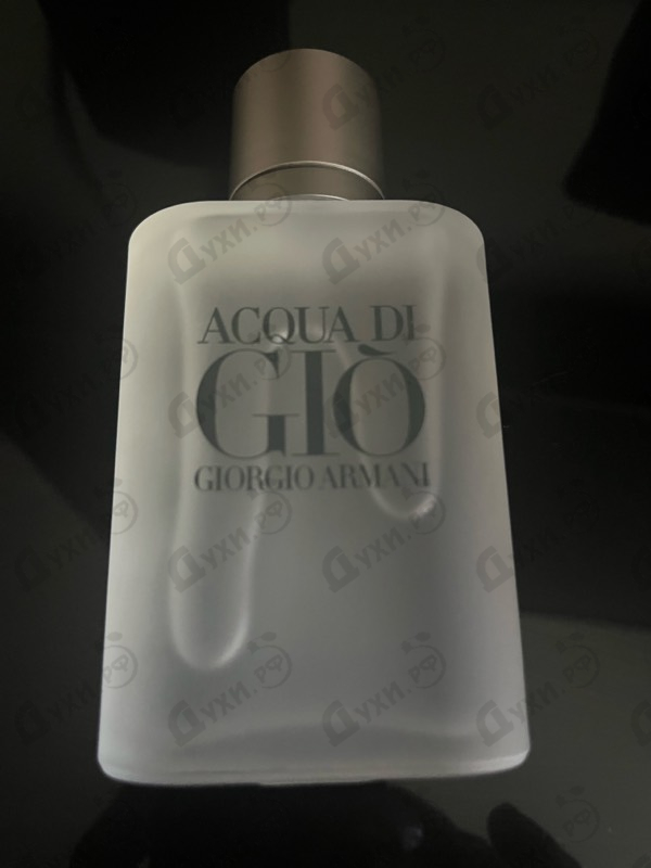 Купить Acqua Di Gio от Giorgio Armani