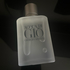 Парфюмерия Acqua Di Gio от Giorgio Armani