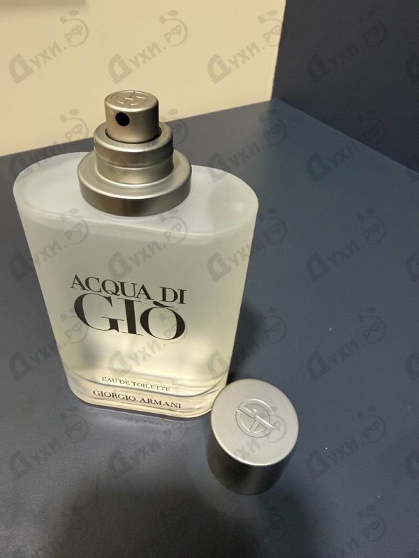 Купить Acqua Di Gio от Giorgio Armani