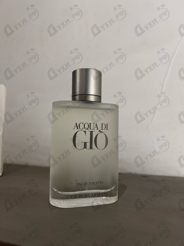 Купить Giorgio Armani Acqua Di Gio