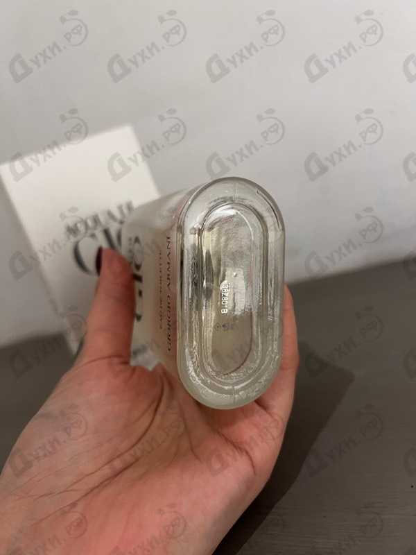 Купить Acqua Di Gio от Giorgio Armani