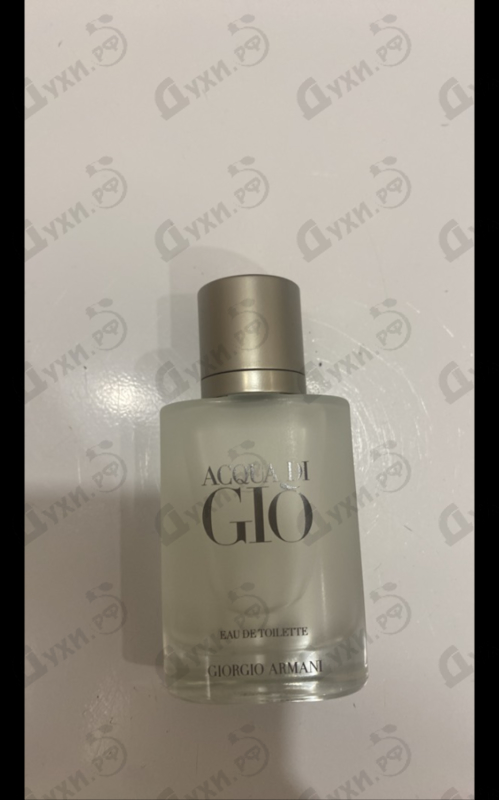 Парфюмерия Giorgio Armani Acqua Di Gio