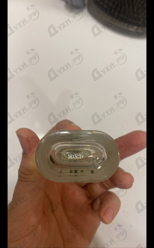 Духи Acqua Di Gio от Giorgio Armani