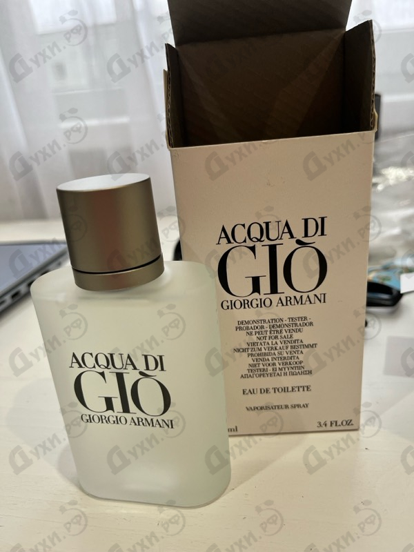 Парфюмерия Acqua Di Gio от Giorgio Armani