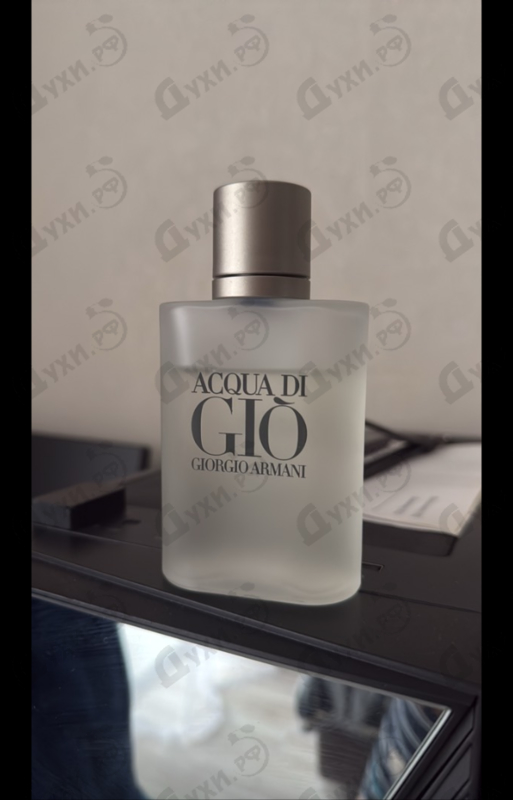 Парфюмерия Acqua Di Gio от Giorgio Armani