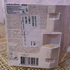 Духи Acqua Di Gio от Giorgio Armani