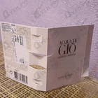 Отзыв Giorgio Armani Acqua Di Gio