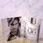 Духи Acqua Di Gio от Giorgio Armani