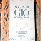 Духи Acqua Di Gio от Giorgio Armani