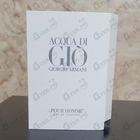 Отзывы Giorgio Armani Acqua Di Gio
