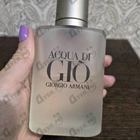 Отзывы Giorgio Armani Acqua Di Gio