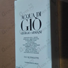 Отзыв Giorgio Armani Acqua Di Gio