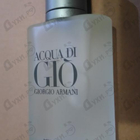 Отзыв Giorgio Armani Acqua Di Gio