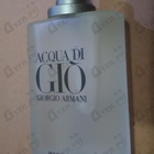 Духи Acqua Di Gio от Giorgio Armani