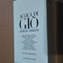 Отзыв Giorgio Armani Acqua Di Gio Духи Acqua Di Gio от Giorgio Armani