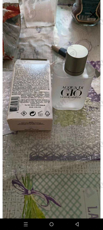 Купить Acqua Di Gio от Giorgio Armani