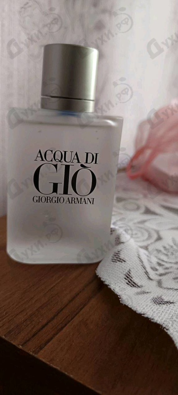 Купить Giorgio Armani Acqua Di Gio