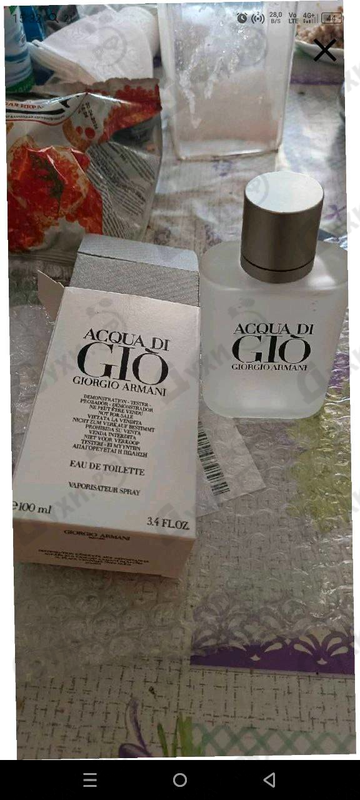 Отзыв Giorgio Armani Acqua Di Gio