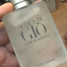 Отзывы Giorgio Armani Acqua Di Gio