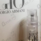 Отзыв Giorgio Armani Acqua Di Gio