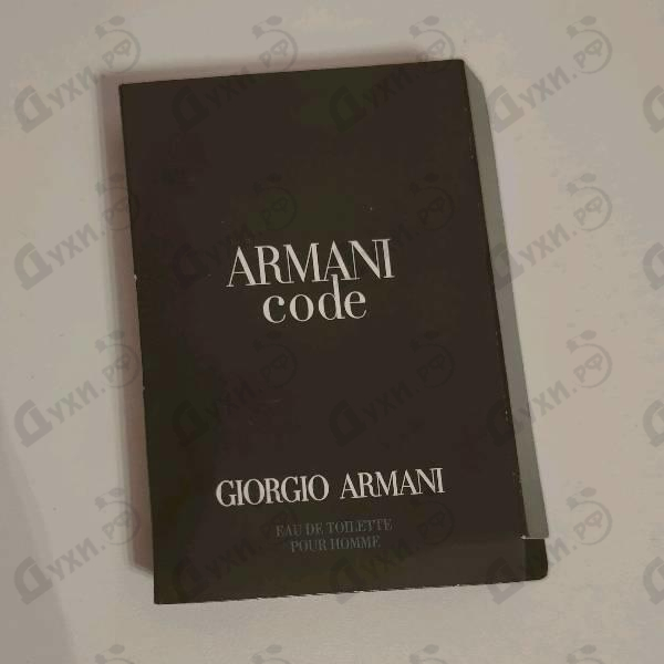 Парфюмерия Code от Giorgio Armani