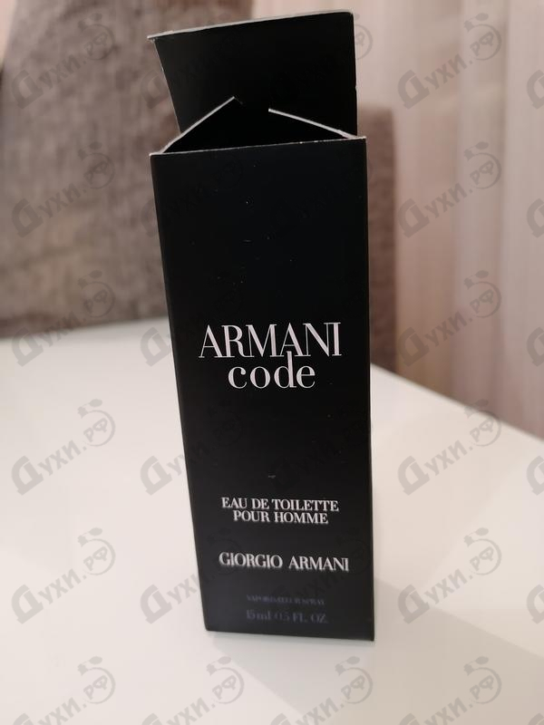 Парфюмерия Giorgio Armani Code