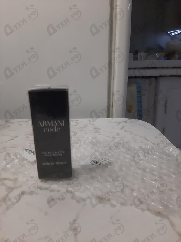 Купить Code от Giorgio Armani