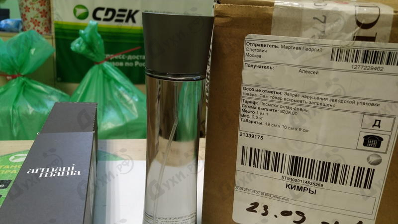 Отзывы Giorgio Armani Mania Духи Mania от Giorgio Armani