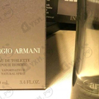 Духи Mania от Giorgio Armani