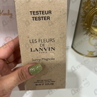 Парфюм Lanvin Sunny Magnolia