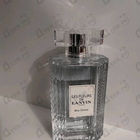 Отзывы Lanvin Blue Orchid