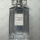 Духи Blue Orchid от Lanvin