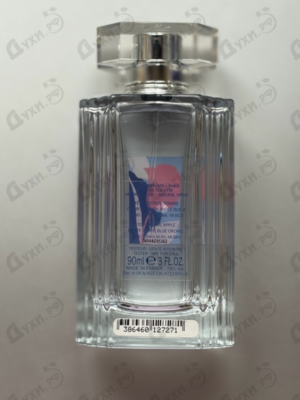 Отзыв Lanvin Blue Orchid