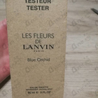 Отзыв Lanvin Blue Orchid