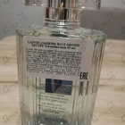 Отзывы Lanvin Blue Orchid
