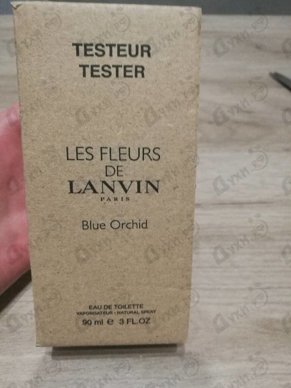 Купить Lanvin Blue Orchid